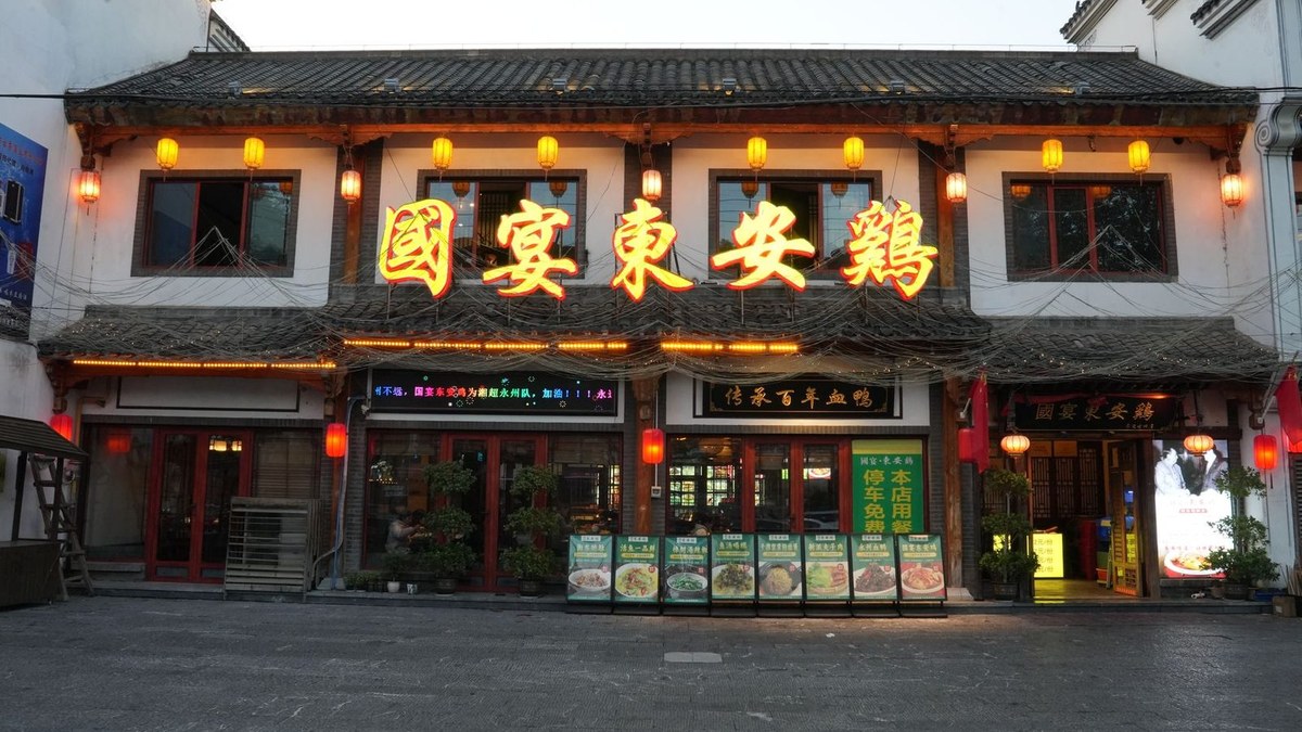 餐廳成本結構拆解：從食材、人事到營運費用的全視角分析